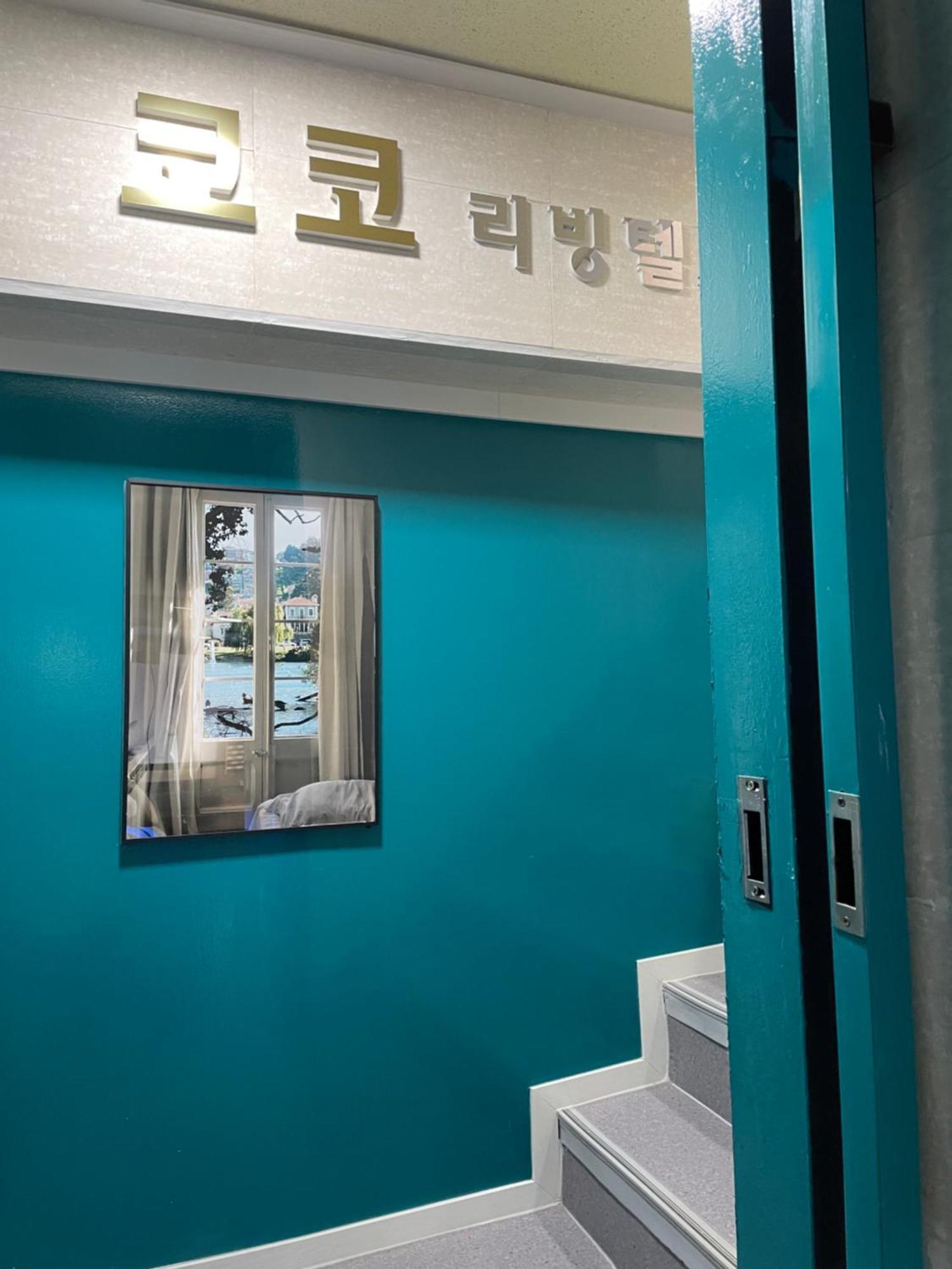 Female Only - Coco Stay Jongno Hyehwa Station Seoel Buitenkant foto