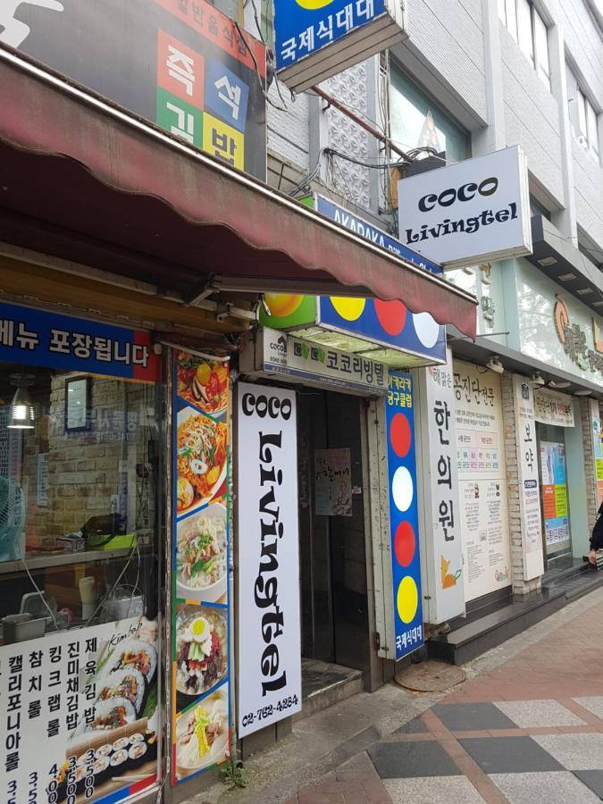 Female Only - Coco Stay Jongno Hyehwa Station Seoel Buitenkant foto